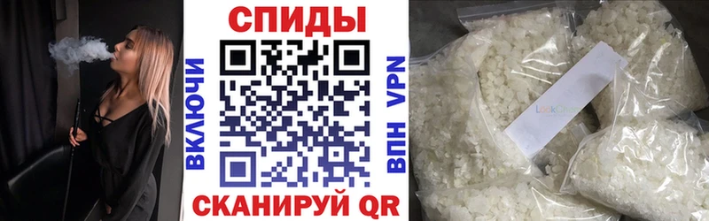 Бутират оксибутират  Кяхта 
