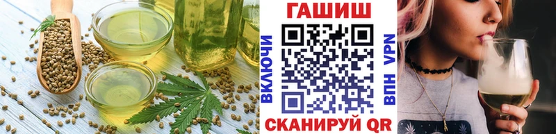 hydra рабочий сайт Кяхта Еда ТГК конопля сайты даркнета телеграм цены наркотик