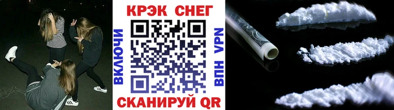 darknet как зайти  Кяхта  КОКАИН Эквадор 