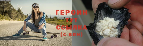 гашишное масло Лагань