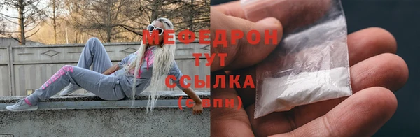 гашишное масло Лагань