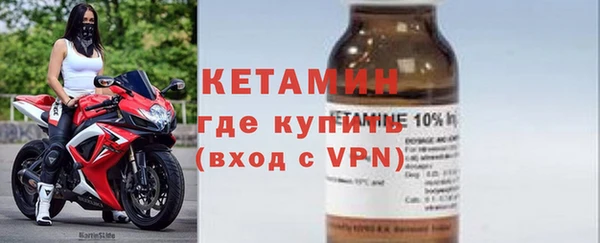 гашишное масло Лагань