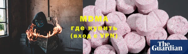 героин Липки