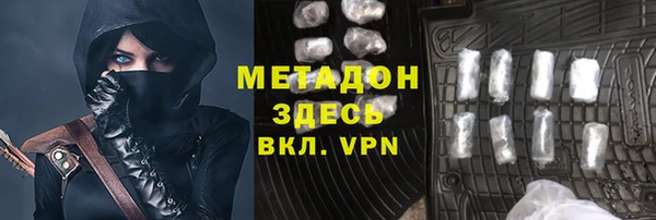 гашишное масло Лагань