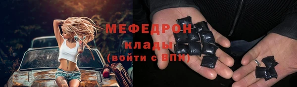 герыч Ладушкин
