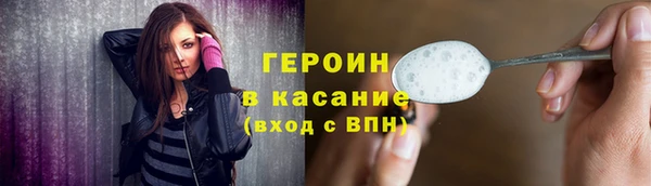 гашишное масло Лагань