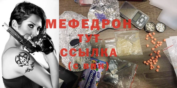 гашишное масло Лагань