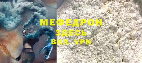 герыч Ладушкин