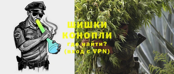 герыч Ладушкин