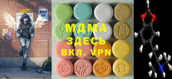 гашишное масло Лагань
