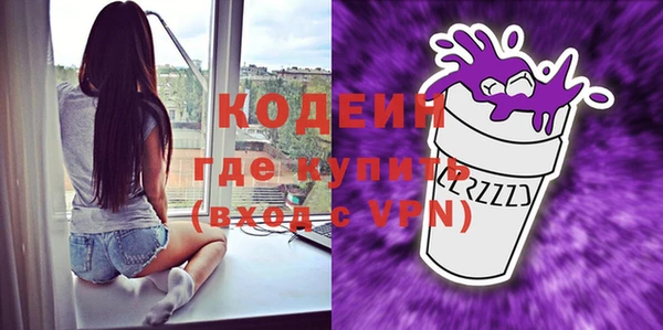 герыч Ладушкин