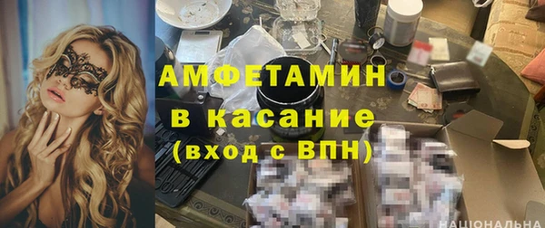 герыч Ладушкин