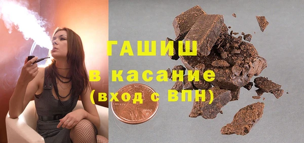 герыч Ладушкин