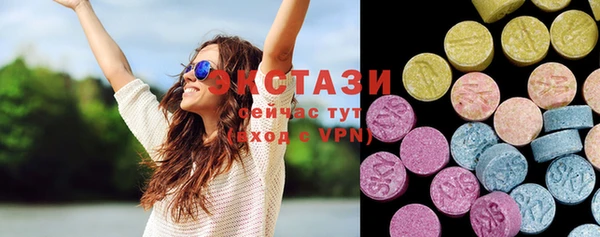 гашишное масло Лагань