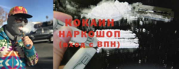 меф Краснотурьинск