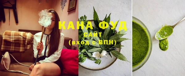 герыч Ладушкин