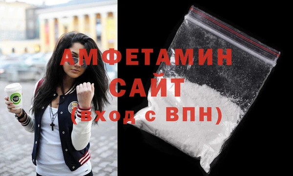 первитин Лабытнанги