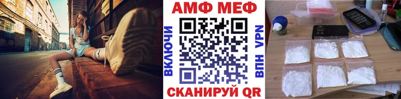 Первитин витя  мега как войти  дарк нет официальный сайт  Кяхта 